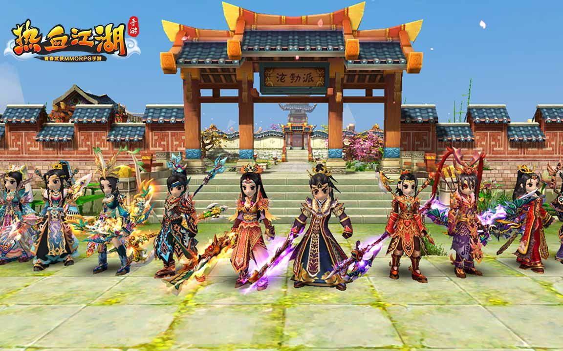 抖音